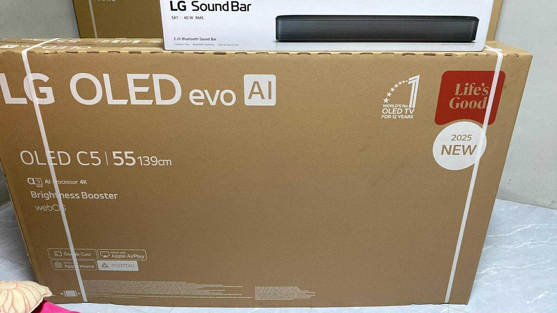 TV LG 12