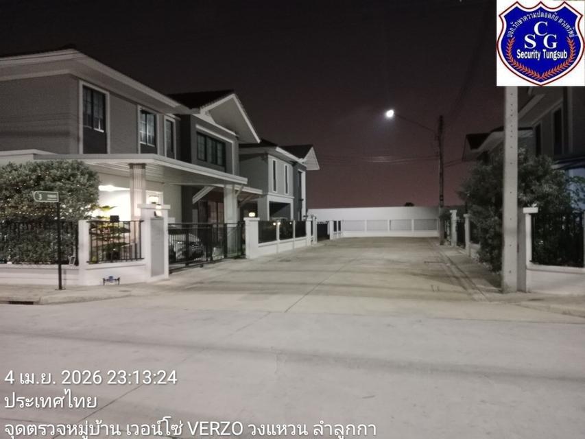 ขายที่ดินจัดสรรแปลงเซอร์ไพร์ส 100 ตารางวาน้ำ ไฟ ถนนใกล้ถ.ใหญ่พหลและสายไหมซอย 6ครบพหลโยธิน 54/1แยก 8-4-3 ซ.ตาลเดี่ยวแปลงนี้ 100 วาสวยตรงข้ามบ้านใหม่ 12