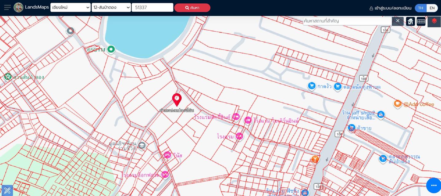 ที่ดิน ใก้ล.กาดงัวทุ่งฟ้าบด-อ่างเก็บน้ำหนองเสรียม อ.สันป่าตอง จ.เชียงใหม่ 8