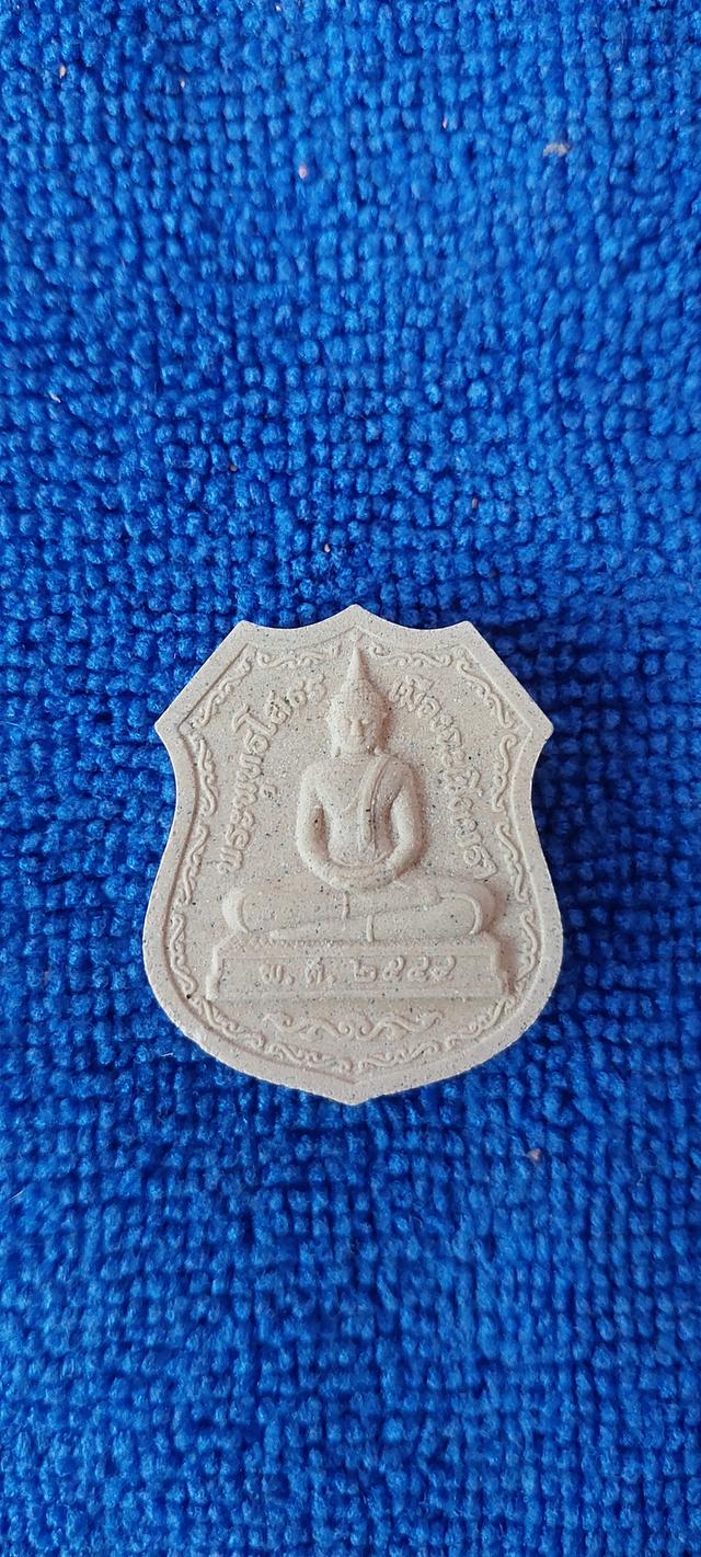 หลวงพ่อโสธร วัดโสธรวรารามวรวิหาร รุ่นสร้างพระอุโบสถ รูปที่ 3