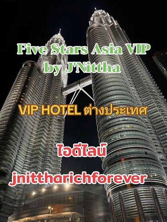 งานวีไอพีต่างประเทศ บินฟรี ไอดีไลน์ : jnittharichforever  2