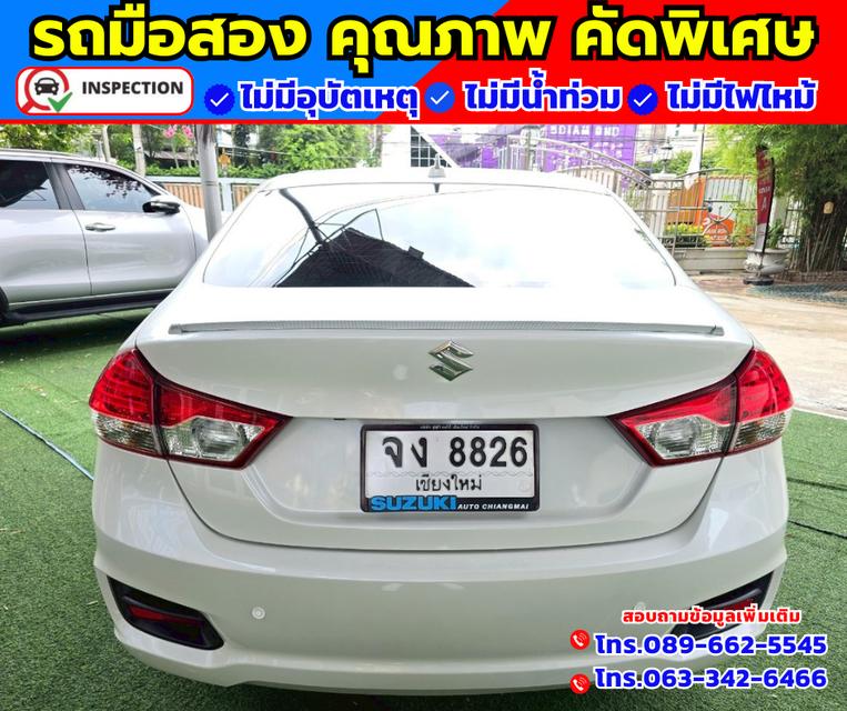 🚗ปี2022 Suzuki Ciaz 1.2 GL 🚗ไมล์แท้ 13,xxx กม. 🚗เกียร์ออโต้