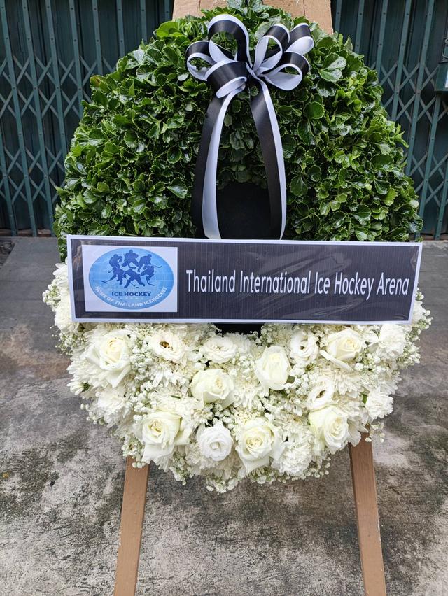 พวงหรีดกระดานสวยๆ ไว้อาลัยผู้วายชนม์เป็นครั้งสุดท้าย ส่งวัดศรีเอี่ยม รูปที่ 14