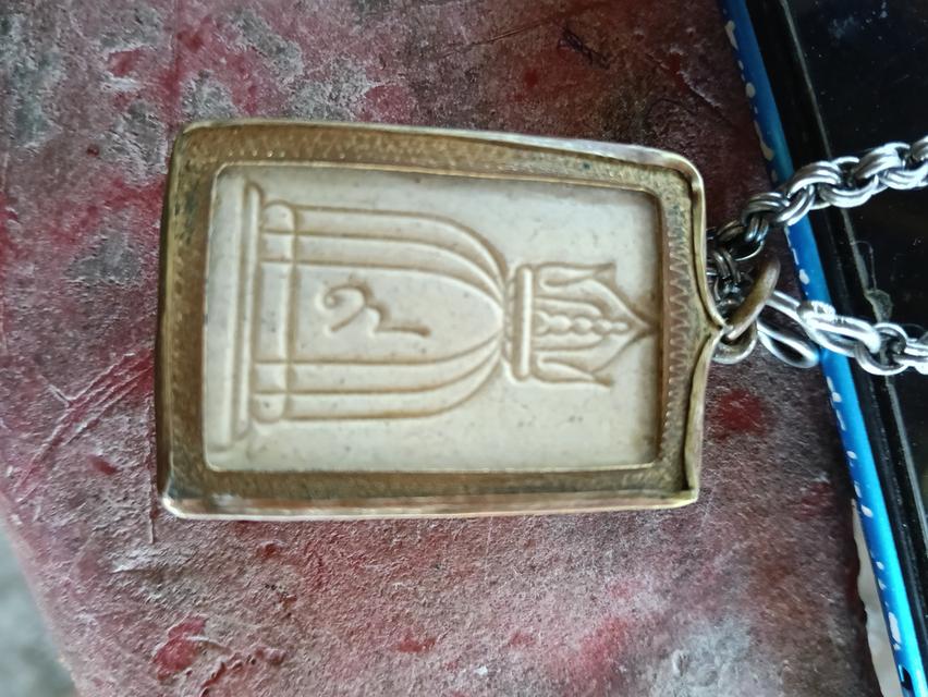 พระสมเด็จวัดระฆังแตกลายงา 2