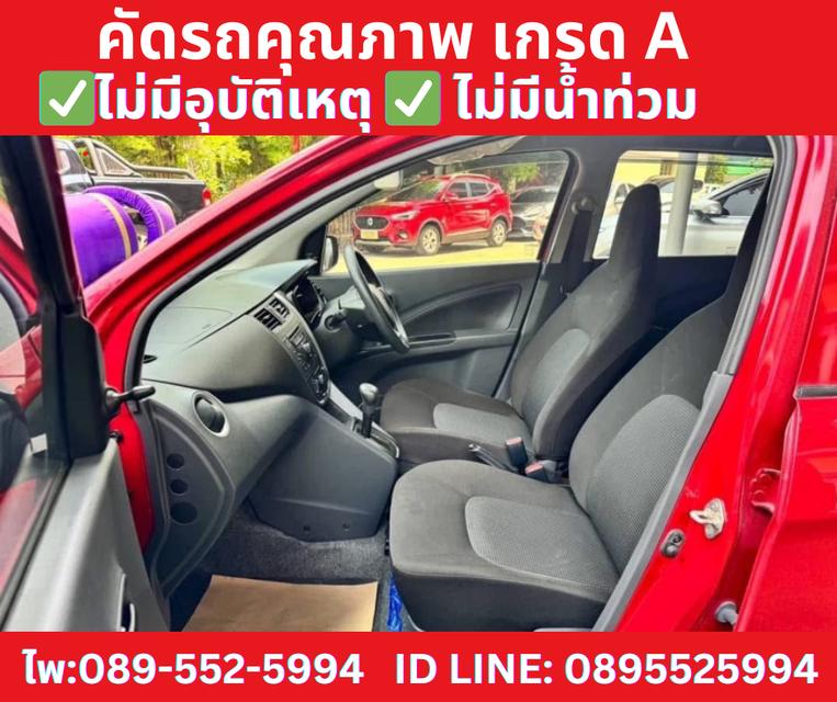 เกียร์ออโต้ SUZUKI  CELERIO 1.0 GL ปี 2022 11