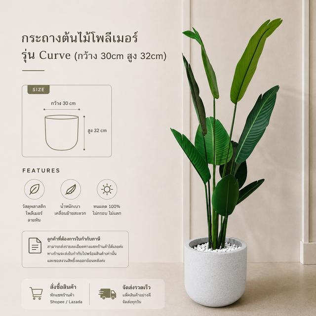 ขายของใช้ภายในบ้านและของตกแต่งบ้าน รูปที่ 11