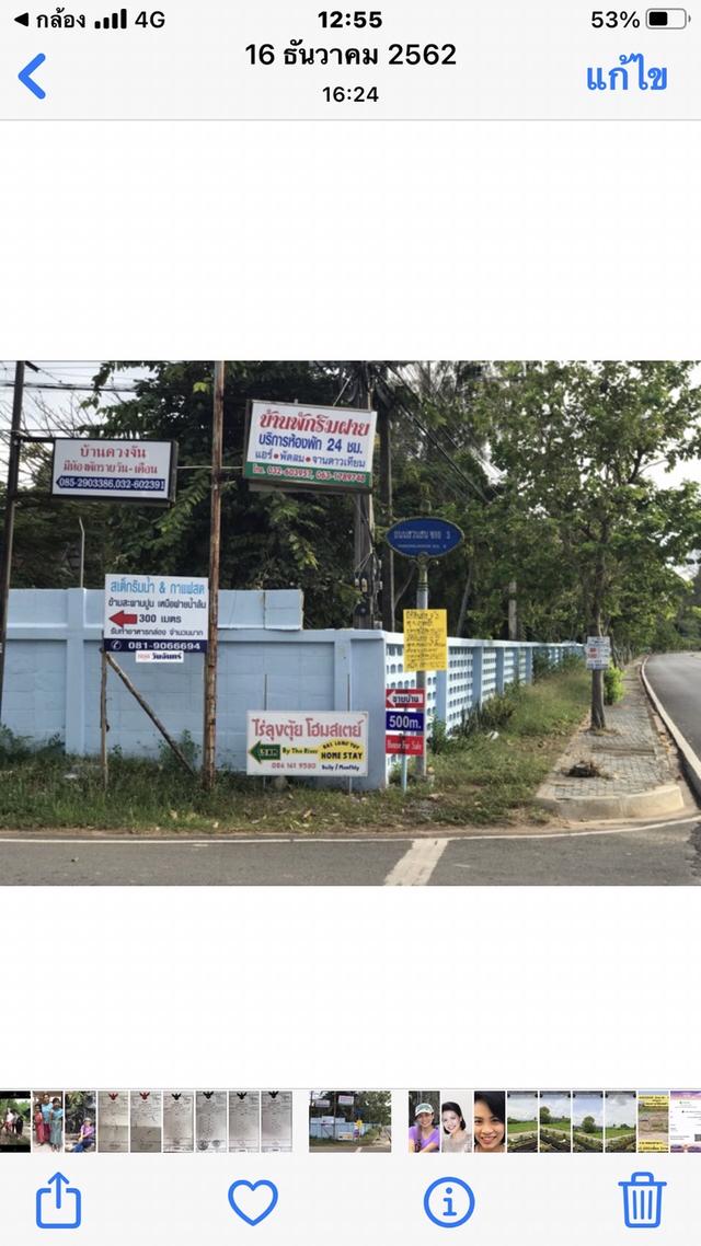 ห้องเช่าประจวบ อ่าวน้อย ถูกสุดๆ 2,200/เดือน โทร 089-5027581 4