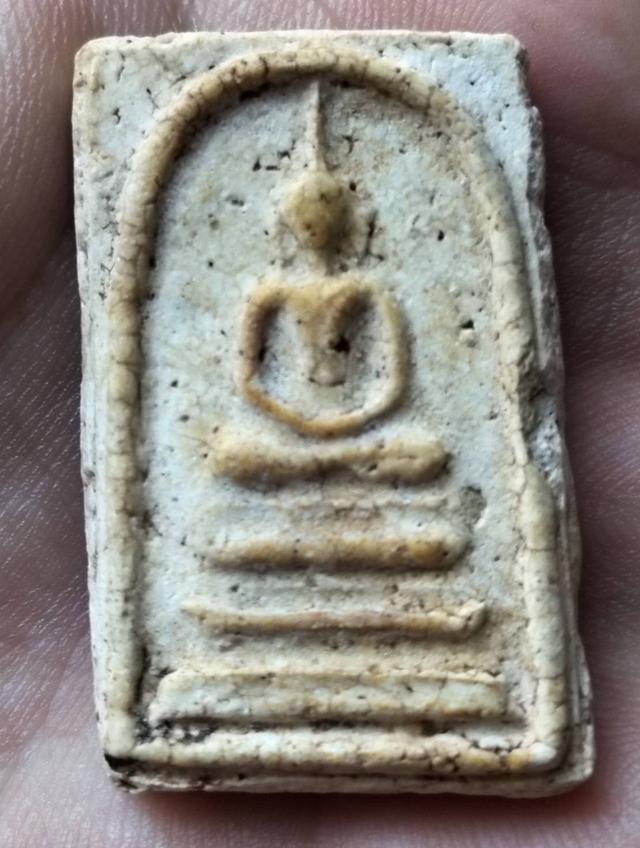 พระสมเด็จเก่า ไม่ทราบที่