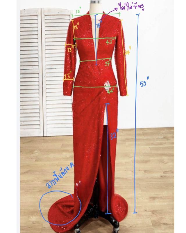 ชุดมารายห์ แครี ราชินีคริสต์มาส 