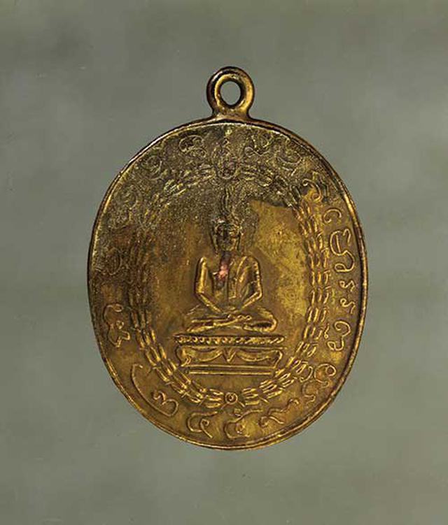 เหรียญ หลวงพ่อแก้ว วัดพวงมาลัย เนื้อทองแดงกะไหล่ทอง ค่ะ j156 1