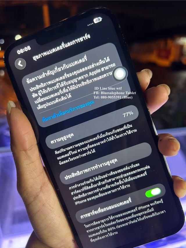IPhone13 Pro Max 128GB TH  เครื่องศูนย์ไทย  ไม่ติดล็อค แบตดี ใข้งานปกติ สภาพสวย รูปที่ 10
