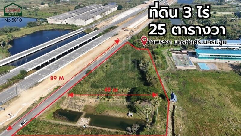 ที่ดิน 3 ไร่ 25 ตร.ว. ติดมอเตอร์เวย์ M81 บางใหญ่ - กาญจนบุรี 6