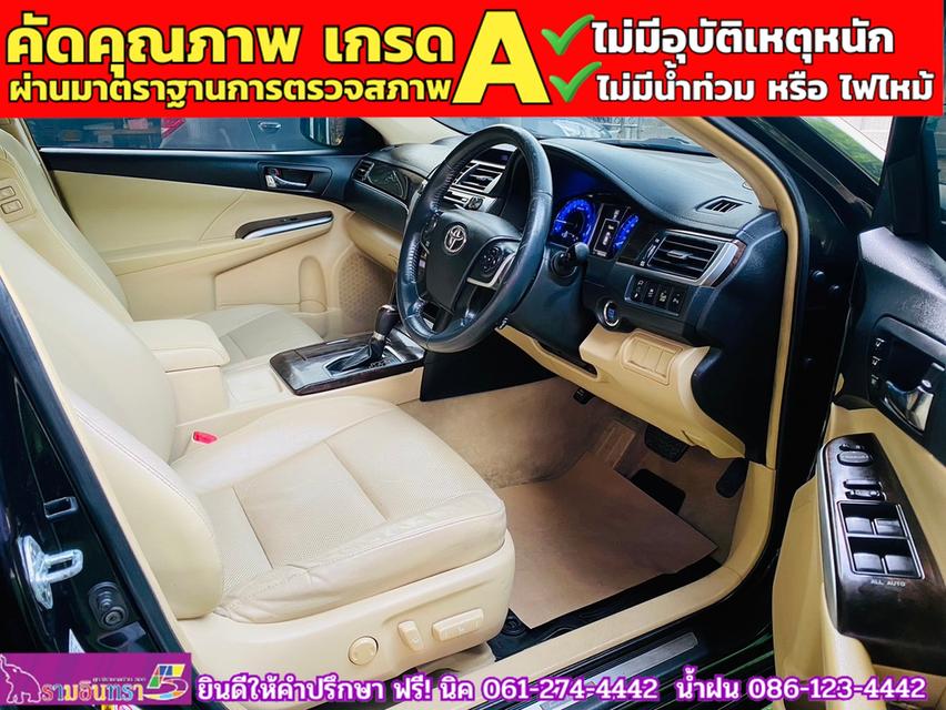 TOYOTA CAMRY 2.0 G ปี 2017 4