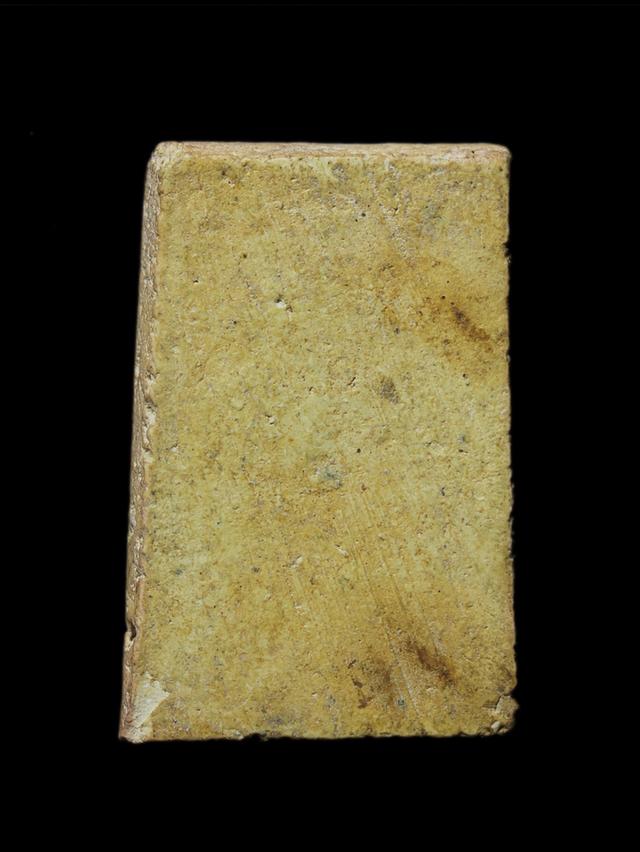 พระสมเด็จพิมพ์อกครุฑเศรียบายศรี(อินโดจีน) รูปที่ 2