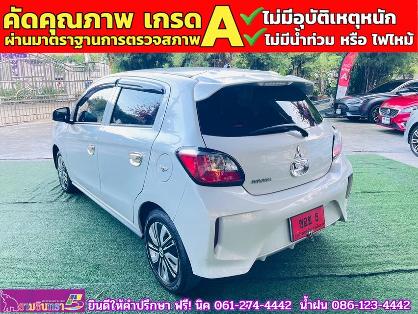 Mitsubishi MIRAGE 1.2 ACTIVE ปี 2024 7