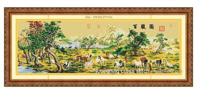 ร้าน Noongning Cross stitch ครอสติสพิมพ์ลาย จำหน่ายอุปกรณ์ครอสติส ภาพติดเพชร1545 3