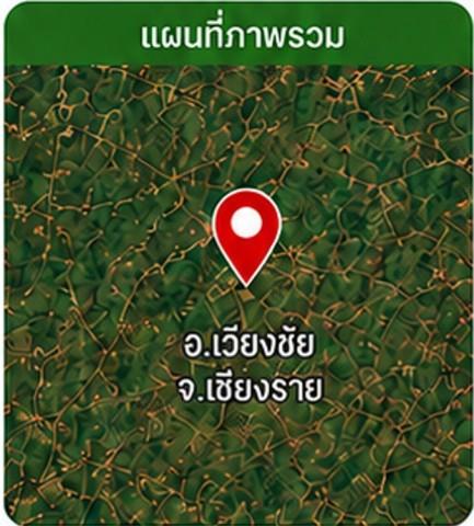 ขายที่ดินที่นา 12-1-27ไร่ 4.3ลบ. ติดถนน ลำคลอง ทำนาได้ทั้งปี เหมาะลงทุนขายหรือให้เช่า ใกล้วัดเวียงเชียงรุ้ง ต.เวียงเหนือ 5