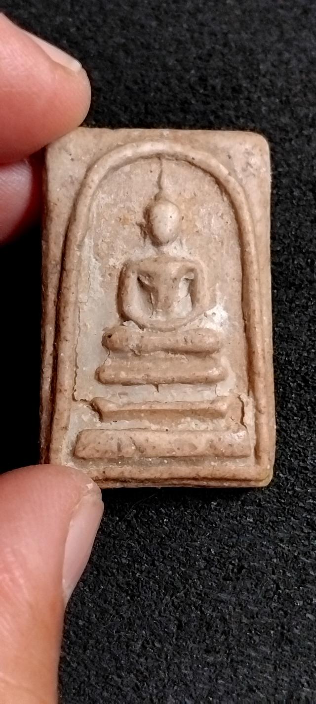 พระบ้านเก็บเก่า พระสมเด็จเก่า