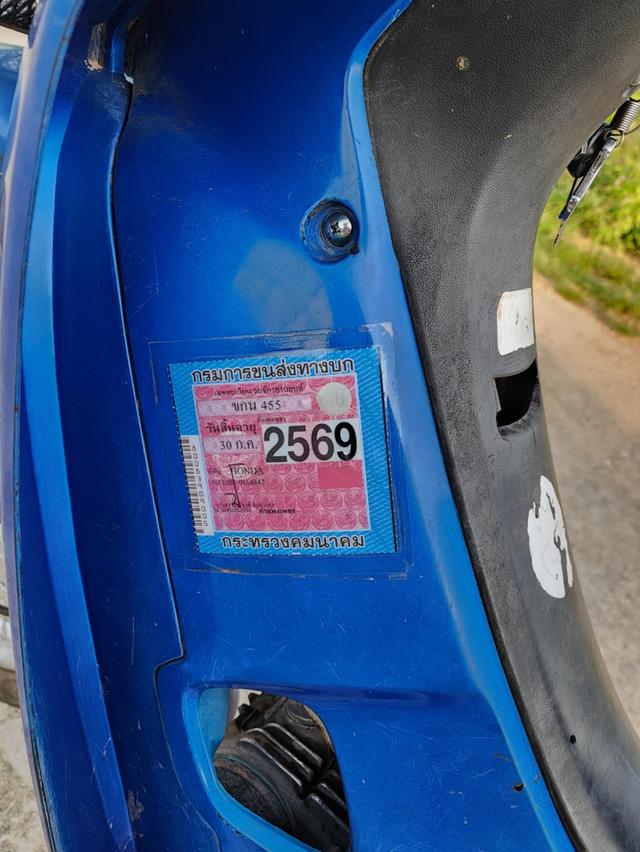 รถบ้าน เครื่องไม่ดัง ไม่ควัน เล่มครบพร้มโอน ภาษี 2569