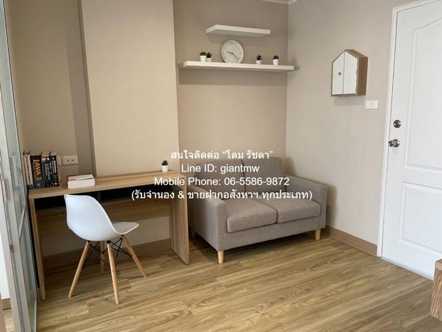 ห้องชุด Lumpini Condotown Ramindra-Nawamin 7800 THB 1 Bedroom 25 sq.m. ราคาทรัพย์ถูก กรุงเทพ 3