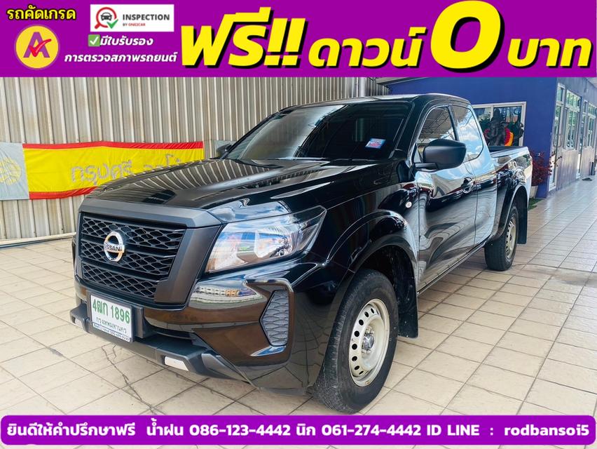 NISSAN NAVARA CAB 2.5 SL ปี 2021 2