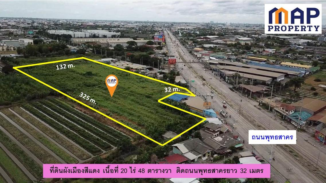 ที่ดินผังเมืองสีแดง ถนนพุทธสาคร 3