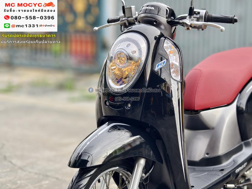 Scoopy i วิ่งน้อย5000โลแท้ รถบ้านแท้เจ้าของมือเดียว เครื่องท่อเดิมๆ ชุดสีสวย มีเล่มเขียวครบพร้อมโอน No871    14