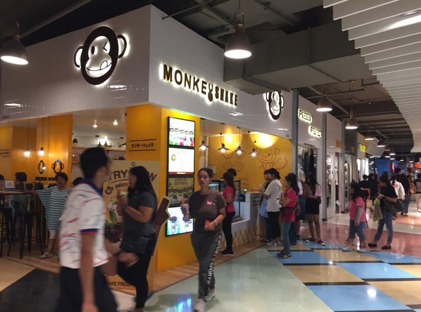 เซ้งกิจการร้านชานม พร้อมสูตรและอุปกรณ์ อำเภอเมือง จังหวัดนครราชสีมา