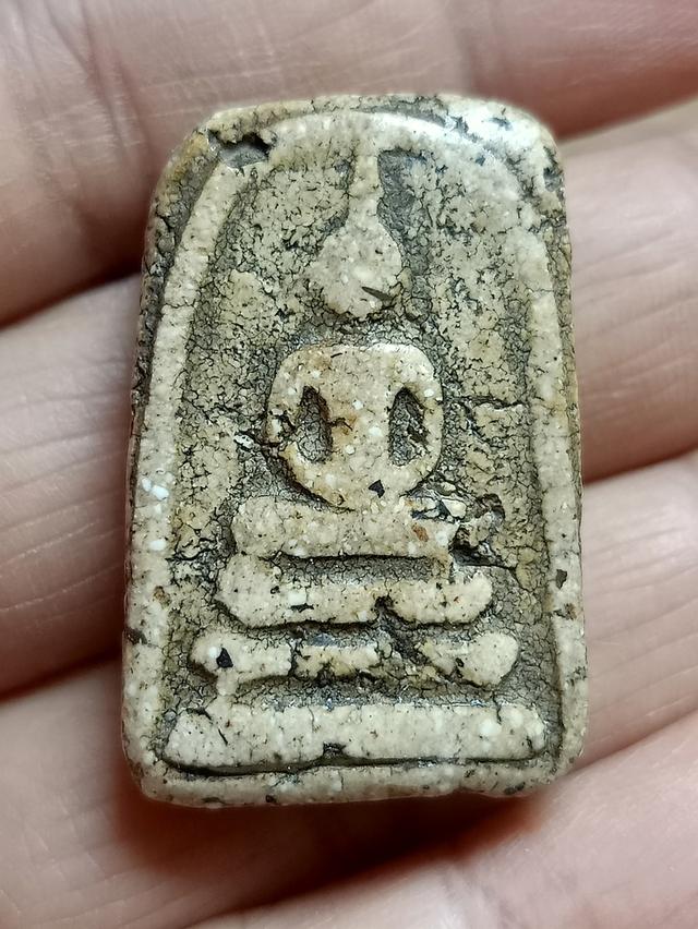 พระสมเด็จวัดระฆังพิมพ์เจดีย์