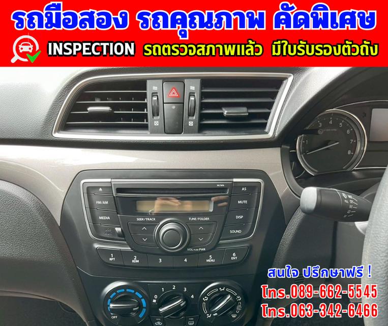 🎯ปี2021 Suzuki Ciaz 1.2 GL 🌈ไมล์แท้ 15,xxx กม. 11