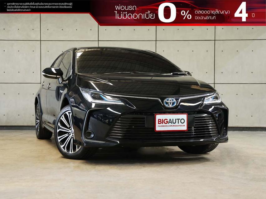 2023 Toyota Corolla Altis 1.8 (ปี 19-25) Hybrid Premium Sedan AT B4830