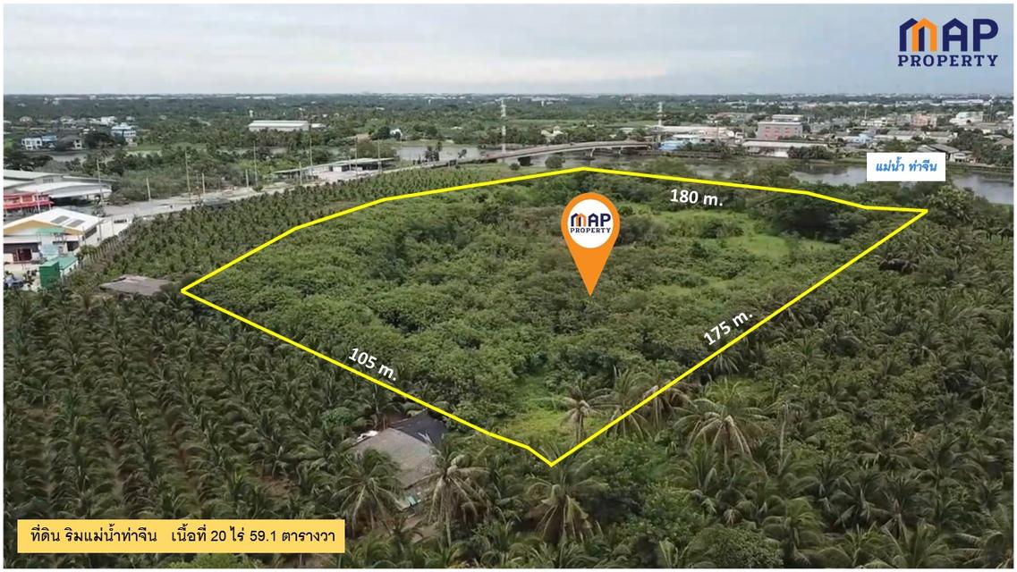 ที่ดินริมแม่น้ำ ผังเมืองสีเขียว ติดแม่น้ำท่าจีน 180 ม. จ.สมุทรสาคร 3