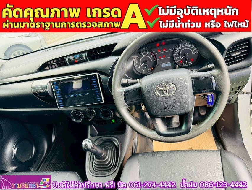 TOYOTA REVO Singlecab 2.4 J Plus ปี 2018 11