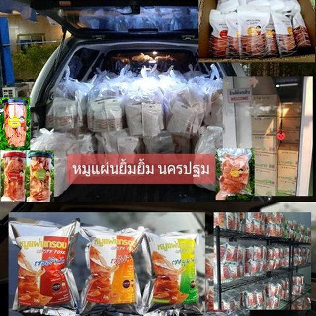 ผลิต oem หมูแผ่นยิ้มยิ้ม ขายสินค้าในแบลนด์คุณ 5