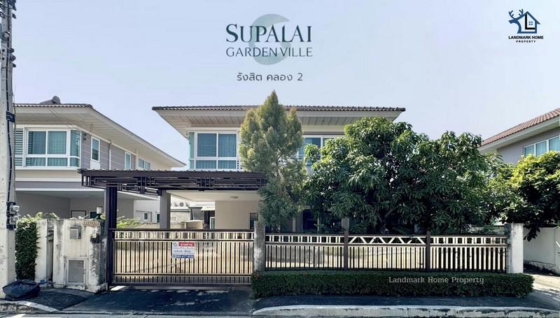 LM25-0170 ขายบ้านเดี่ยว 2 ชั้น ศุภาลัยพาร์ควิลล์ รังสิต คลองสอง เดินทางสะดวกสบาย เนื้อที่ 57.3 ตรว 3นอน 3น้ำ 1