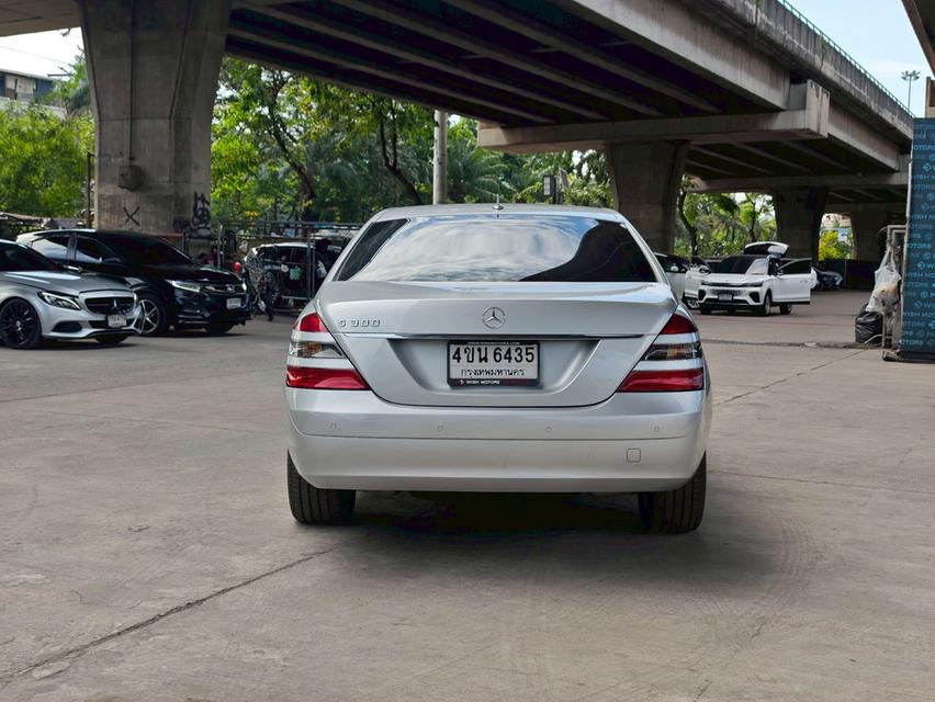 Mercedes Benz S300L W221 ปี 2007 จด ปี 2008 รูปที่ 6