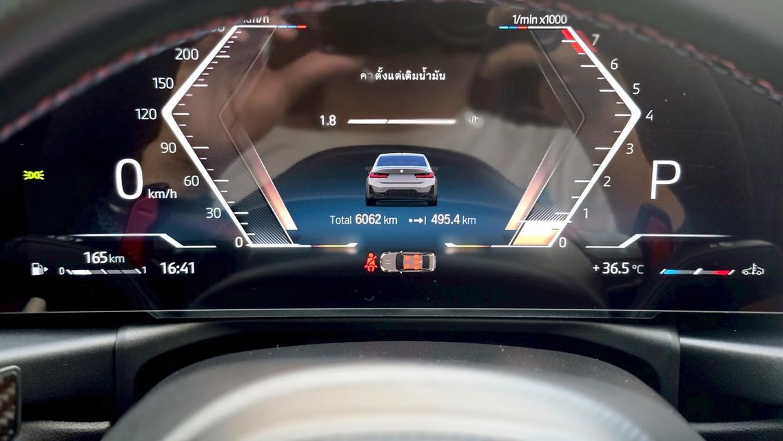 รหัสรถ WB36 Bmw 340i Mperformance ปี 2023 ( แต่งแท้ศูนย์เกือบล้าน ) 11