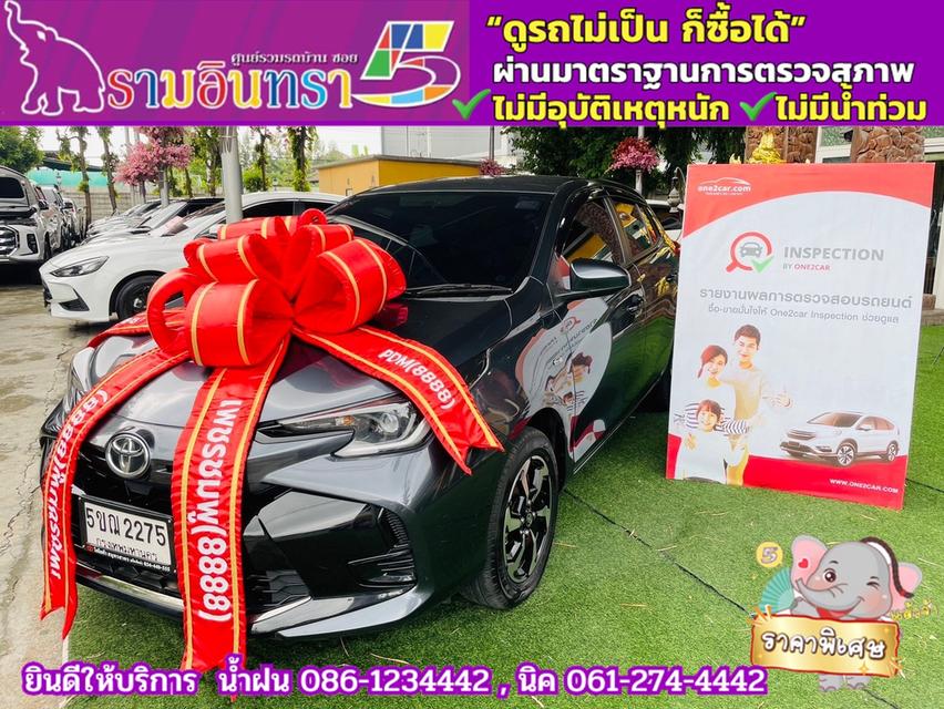 TOYOTA YARIS 1.2 SPORT  ปี 2024