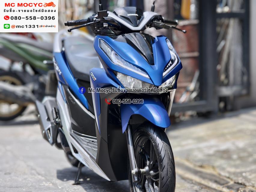 Click 150i 2021 รถบ้านแท้มือเดียว เครื่องท่อเดิมสีสวย กุญแจบุคเซอวิสครบ No1431 รูปที่ 8