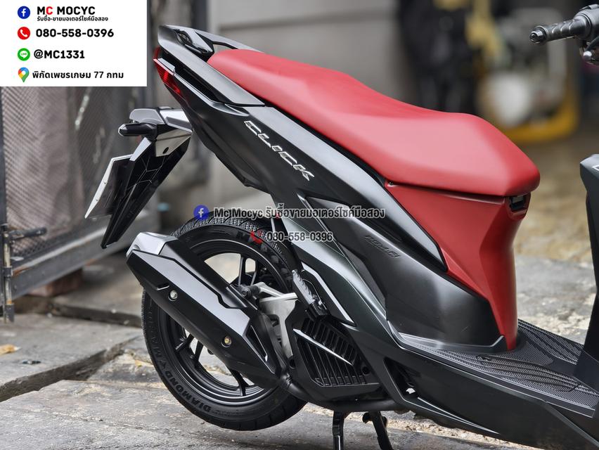 Click 150i 2018 รถบ้านแท้เครื่องท่อเดิมๆ เล่มชุดโอนครบ No1512 รูปที่ 10