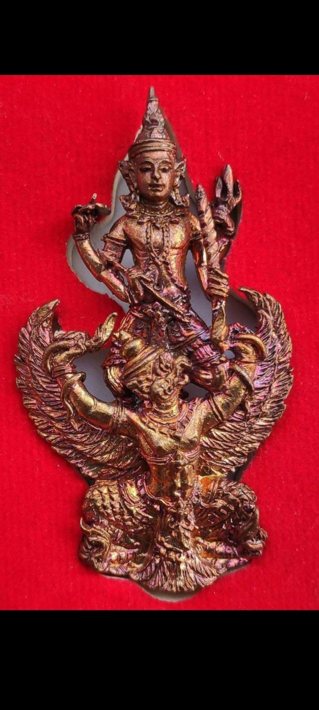 พระนารายณ์ทรงครุฑ ปราบไตรจักร สัมฤทธิ์เทวรูป