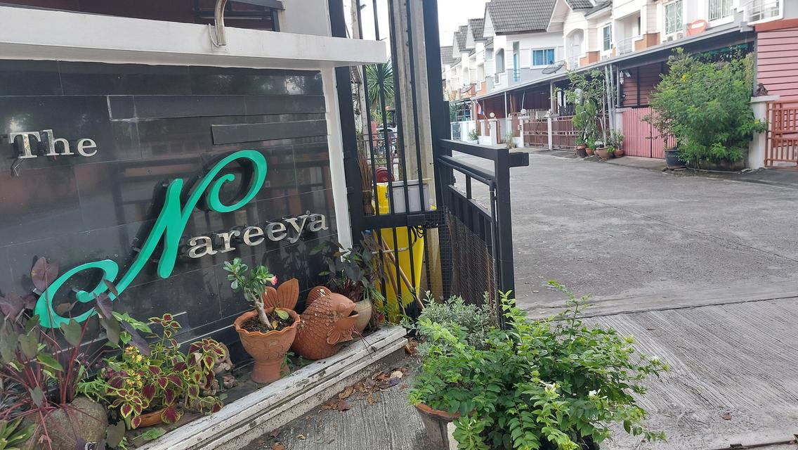 ทาวน์เฮาส์หลังริม 3 นอน 3 น้ำ 2 จอด 1