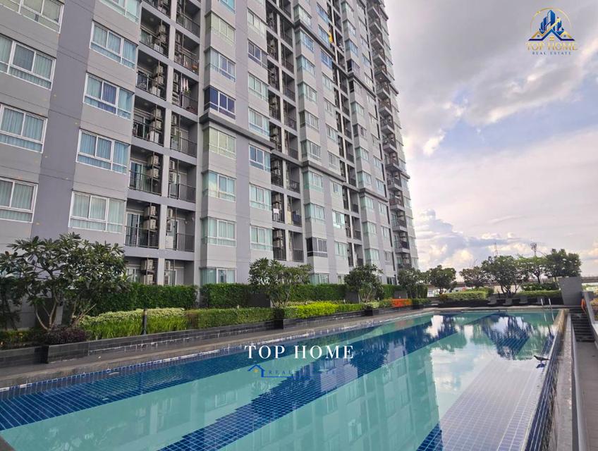เดอะ เพรสซิเด้นท์ สาทร–ราชพฤกษ์ (The President Sathorn–Ratchaphruek) รูปที่ 2