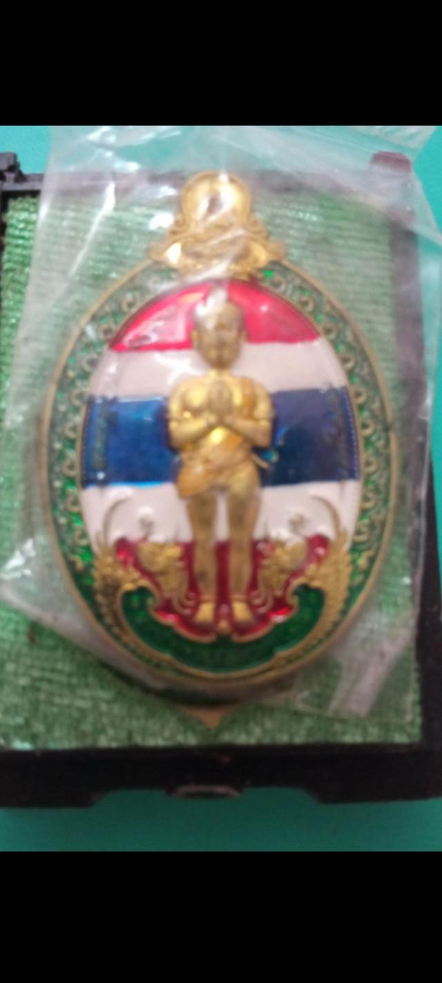 ไอ้ไข่เด็กวัดเจดีย์ นครศรีธรรมราช เสริมโชคลาภ การเงิน รูปที่ 6