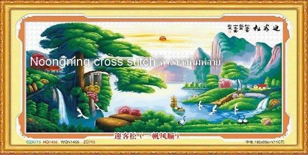 ร้าน Noongning Cross stitch ครอสติสพิมพ์ลาย จำหน่ายอุปกรณ์ครอสติส ภาพติดเพชร1793 6