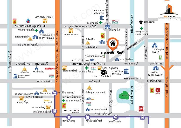 ขายราคาพิเศษ บ้านแฝด 2 ชั้น ม.ศุภาลัยวิลล์  ขนาด 41.1 ตร.ว. 5นอน 2น้ำ บ้านสวย ทำเลดีเยี่ยม หลังมุม ฟังชั่นครบ พื้นที่กว้าง พร้อมสนามหญ้า รีโนเวทใหม่ 16