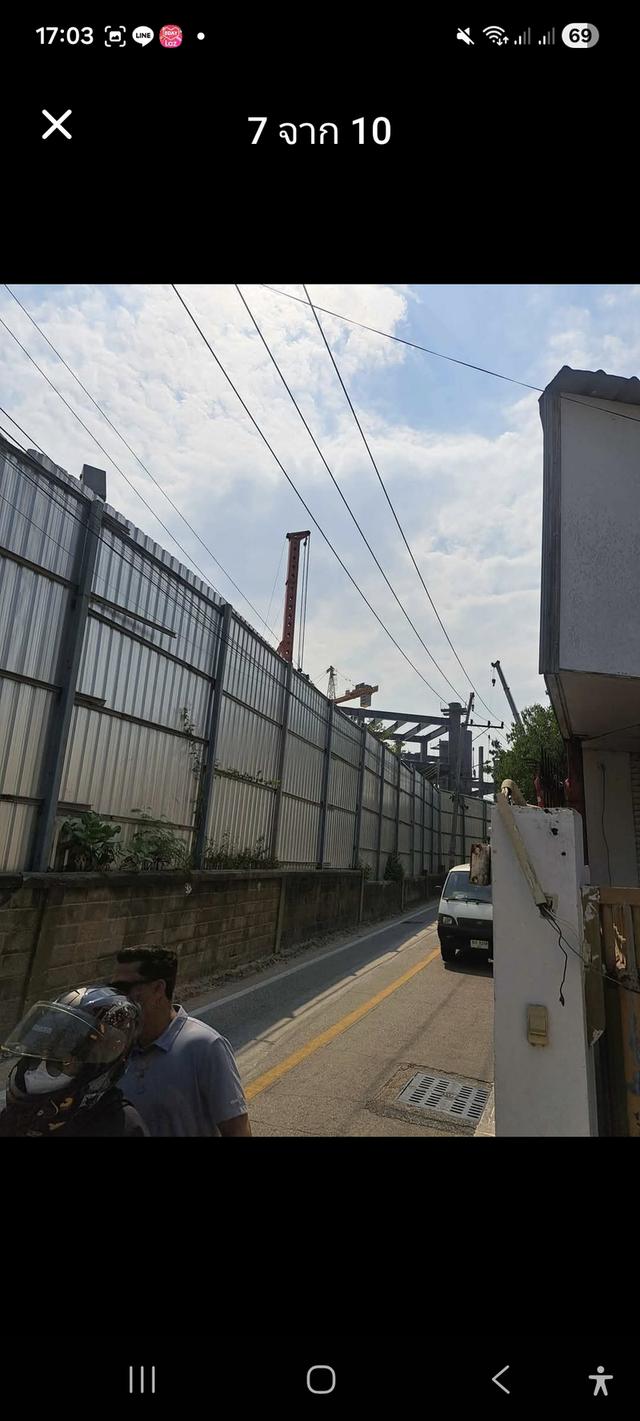 ที่ดินพร้อมสิ่งปลูกสร้าง 7