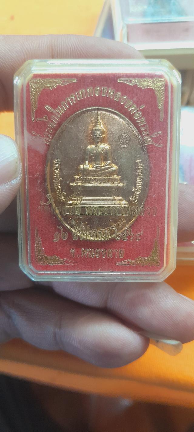 หลวงพ่อพระใส 16