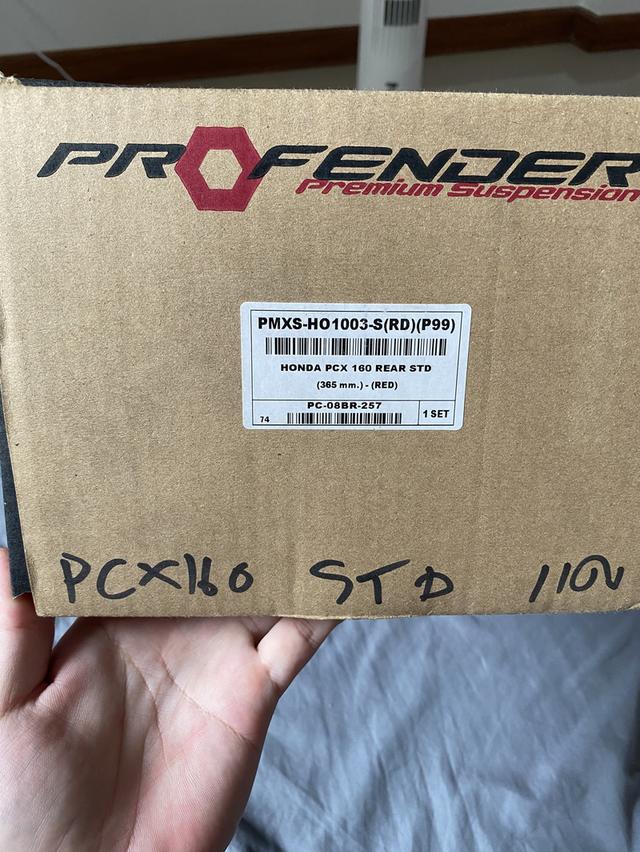 โช๊ค profender x pcx160 สูง365 สีแดงครบกล่อง รูปที่ 17