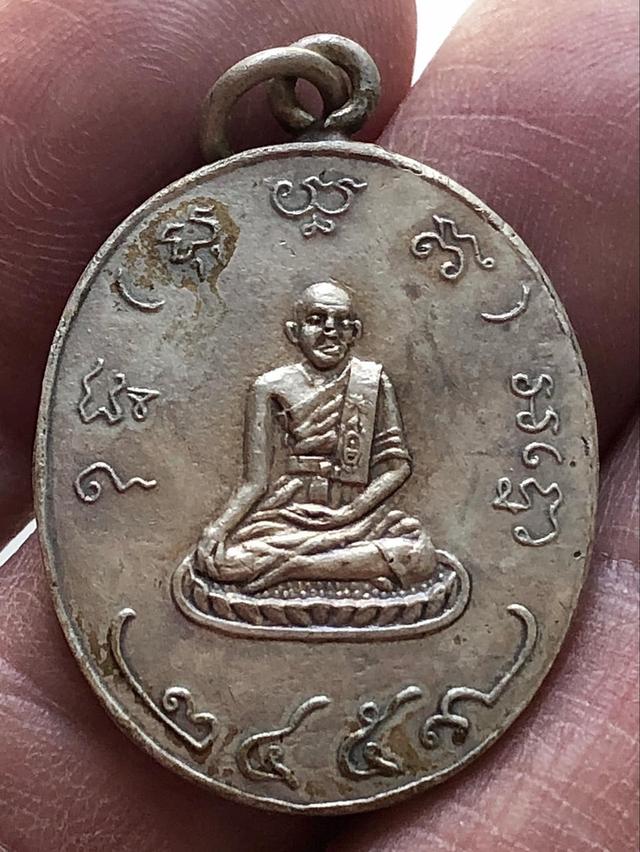 เหรียญพระกะไหล่เก่าค่ะ